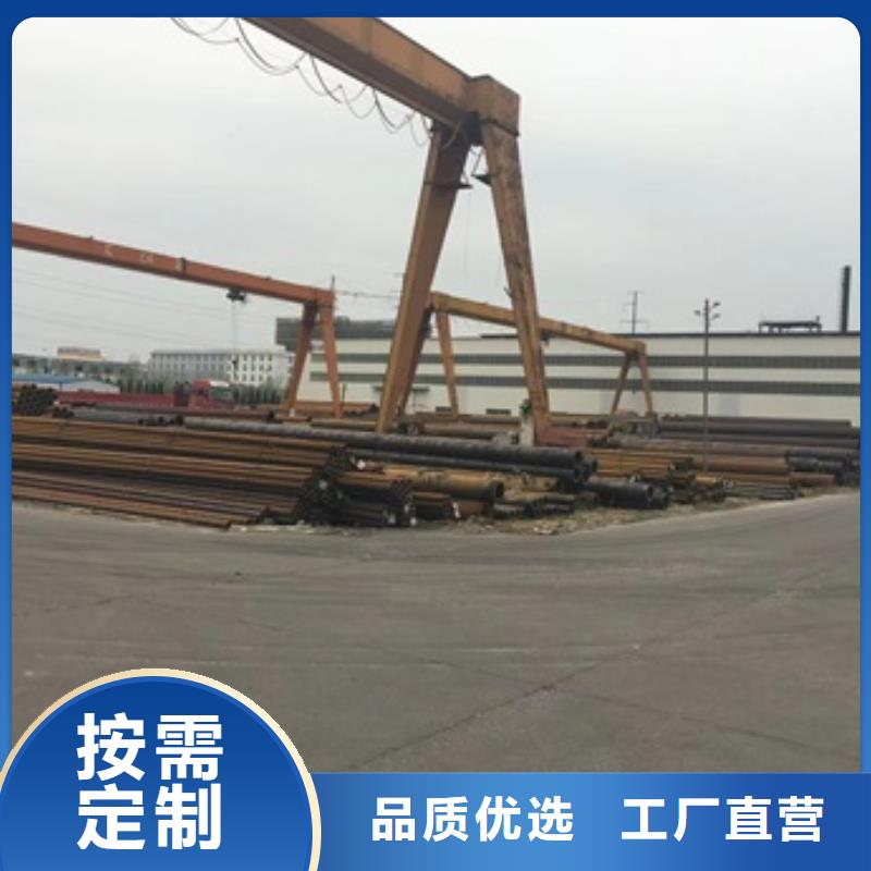 【 无缝管_大口径无缝钢管高标准高品质】覆盖范围含|呼玛|漠河|黑河|鹤岗|大庆|绥化|牡丹江|哈尔滨|佳木斯