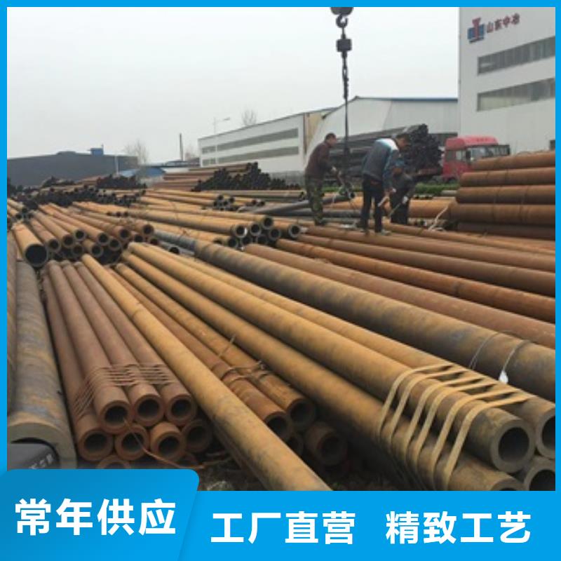 无缝管精密钢管支持加工定制