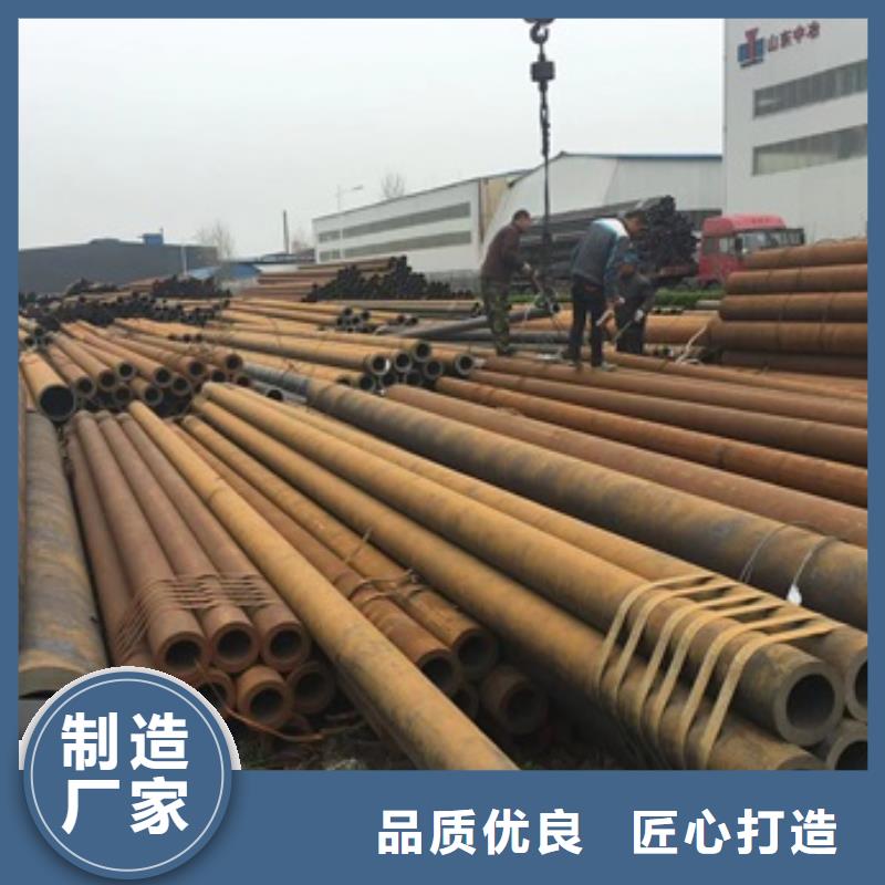 【 无缝管_大口径无缝钢管高标准高品质】覆盖范围含|呼玛|漠河|黑河|鹤岗|大庆|绥化|牡丹江|哈尔滨|佳木斯