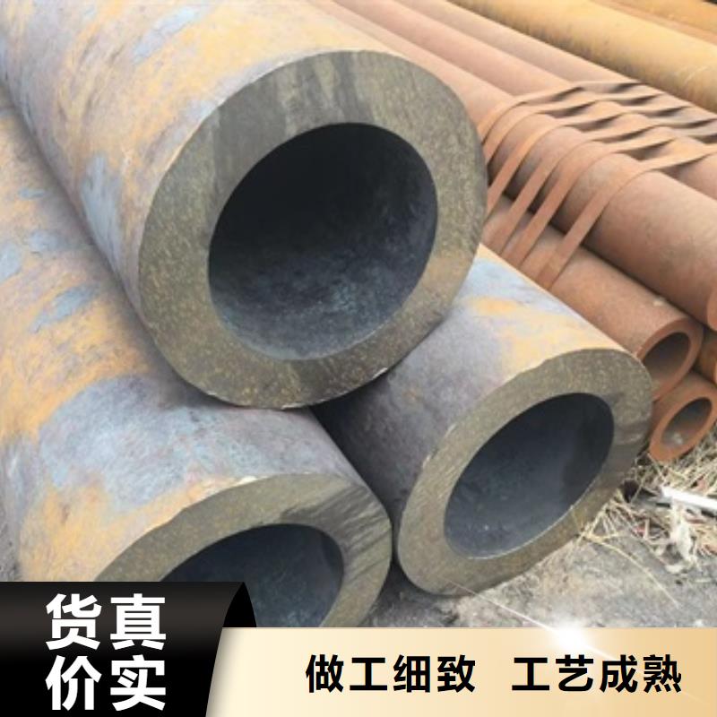 无缝管 高压合金钢管用心制作