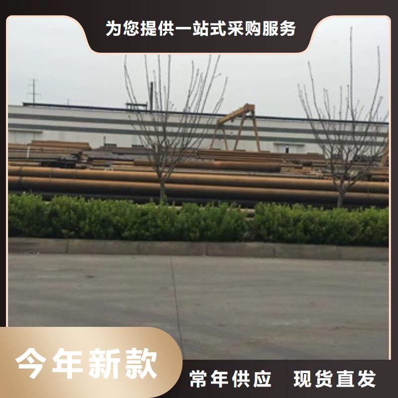 【无缝管无缝钢管现货品牌专营】