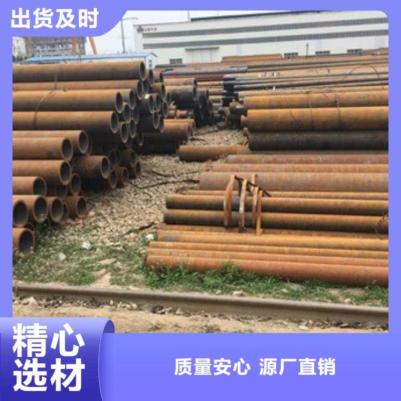 无缝管_厚壁无缝钢管一个起售