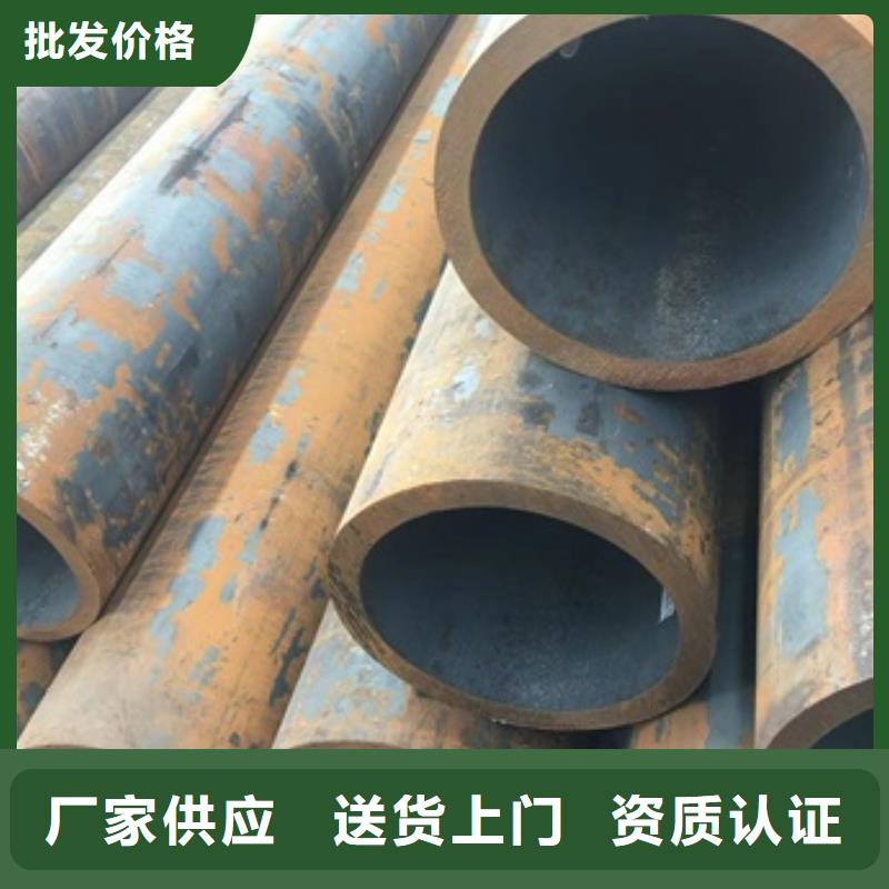 无缝管镀锌无缝钢管供应商