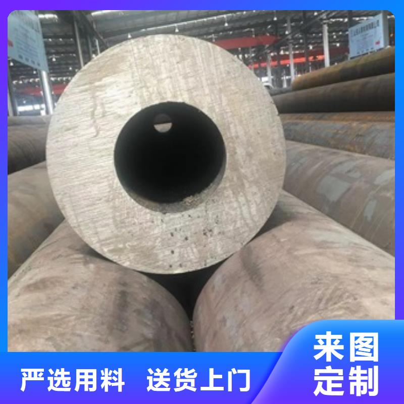 【 无缝管大口径无缝钢管源头把关放心选购】艾斯特无缝钢管