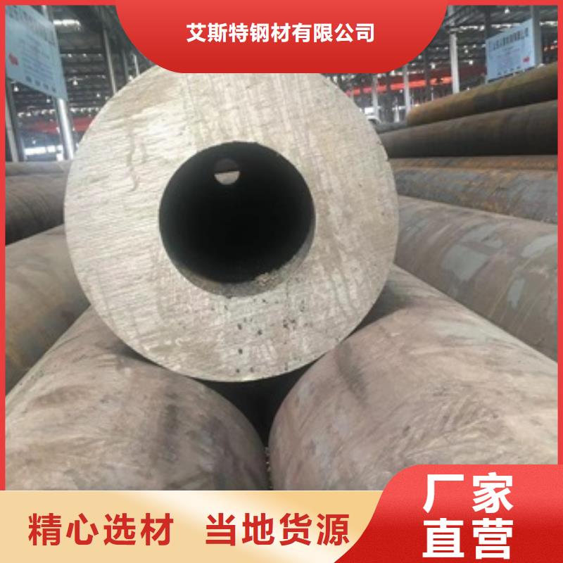 无缝管镀锌无缝钢管N年大品牌