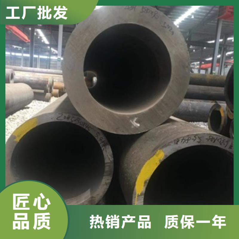 无缝管,镀锌无缝钢管品质做服务