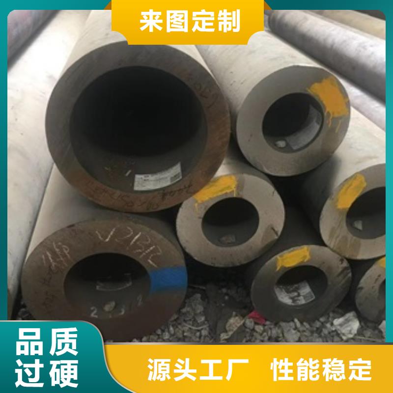 无缝管 10号无缝种类丰富