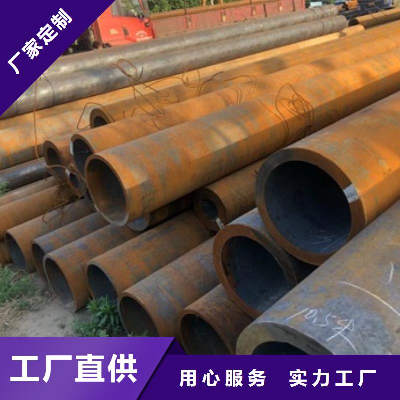 无缝管10号无缝支持定制贴心售后