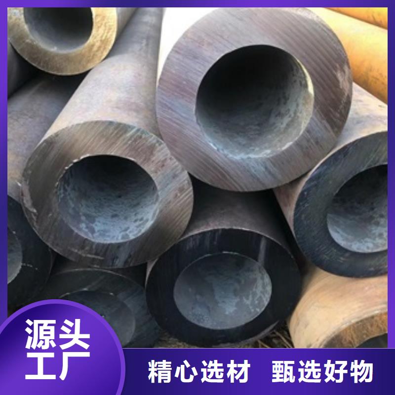 无缝管高压合金钢管可定制有保障