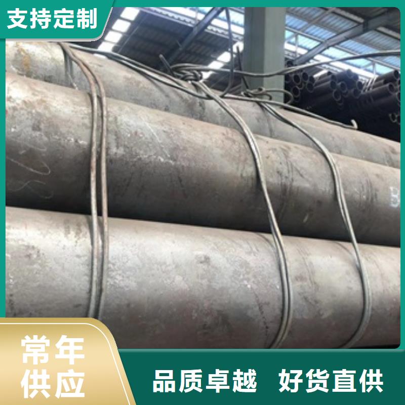 无缝管-厚壁钢管出厂严格质检