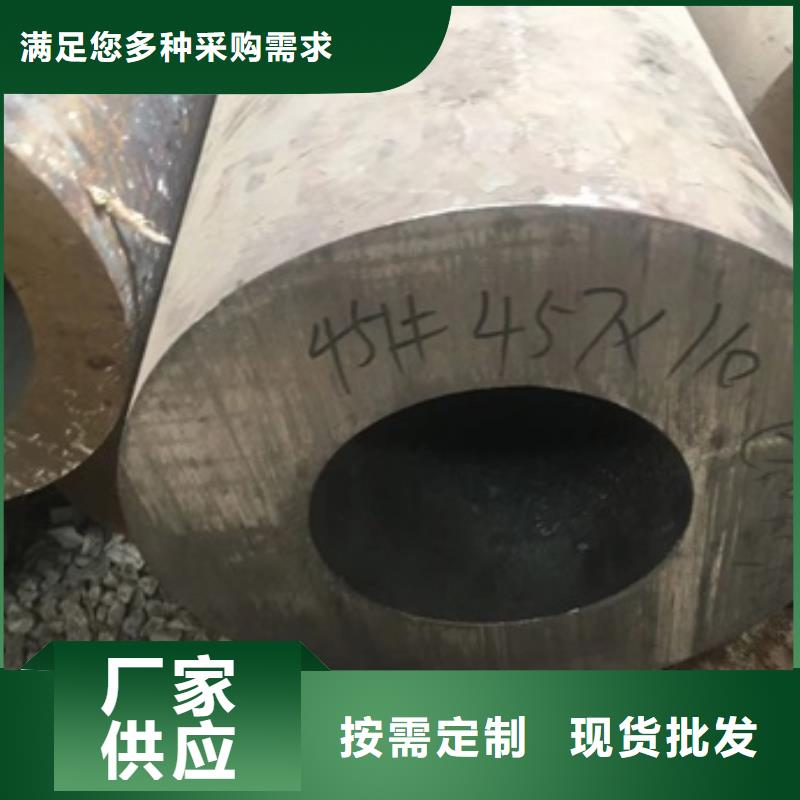 无缝管【高压合金钢管】真正让利给买家
