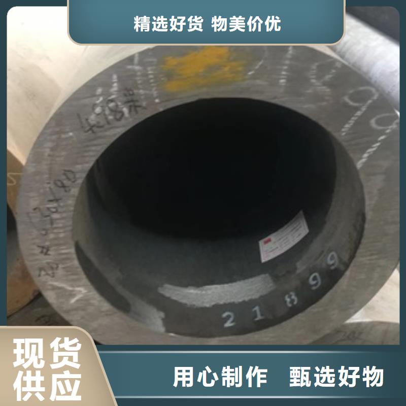 【无缝管】_镀锌无缝钢管厂家大量现货