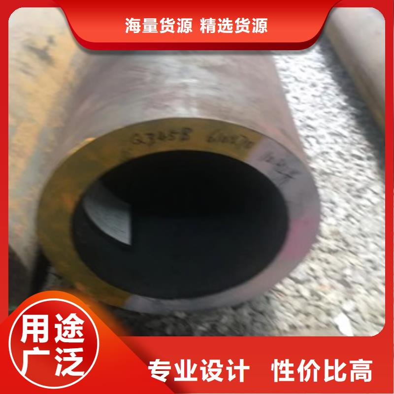 【无缝管】小口径无缝钢管厂家直营