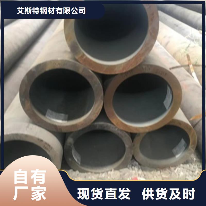 无缝管镀锌无缝钢管N年大品牌