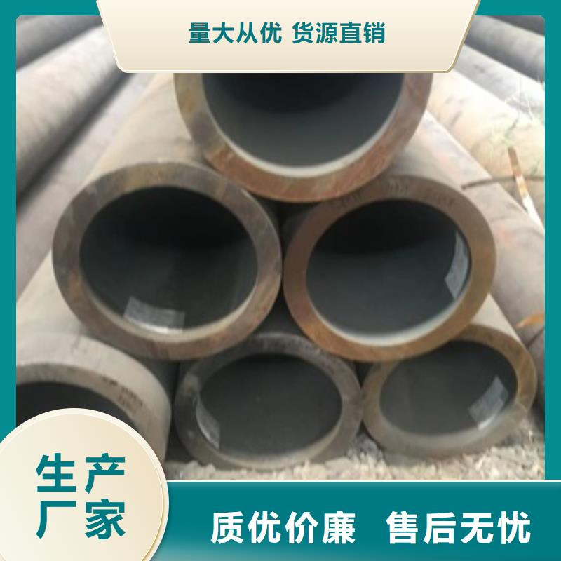 【无缝管】小口径无缝钢管厂家新品