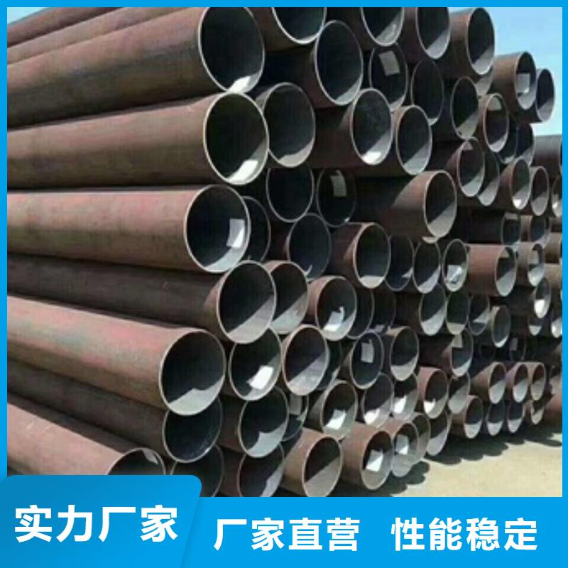 【无缝管无缝钢管现货品牌专营】