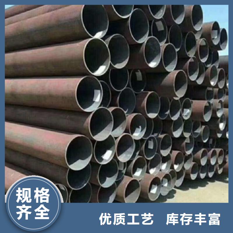 无缝管小口径无缝钢管老品牌厂家