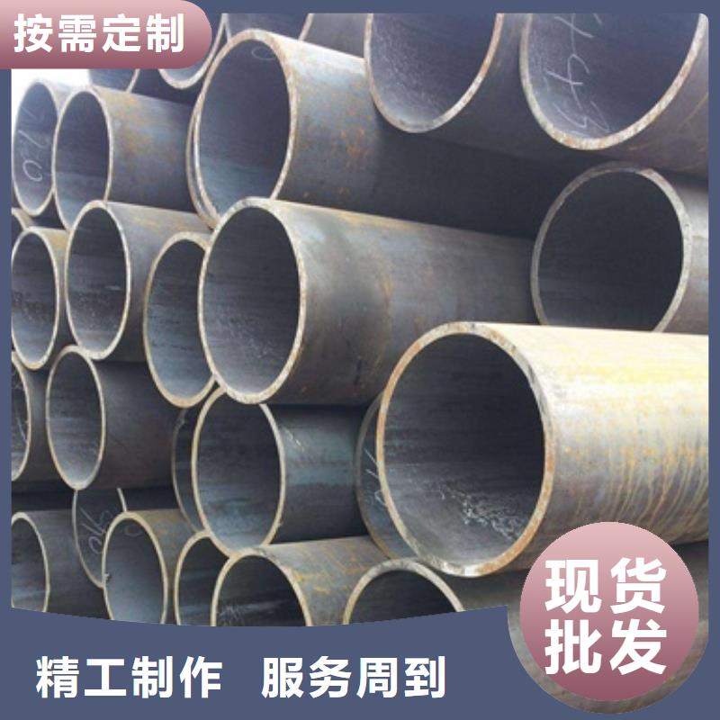 无缝管无缝钢管多种优势放心选择