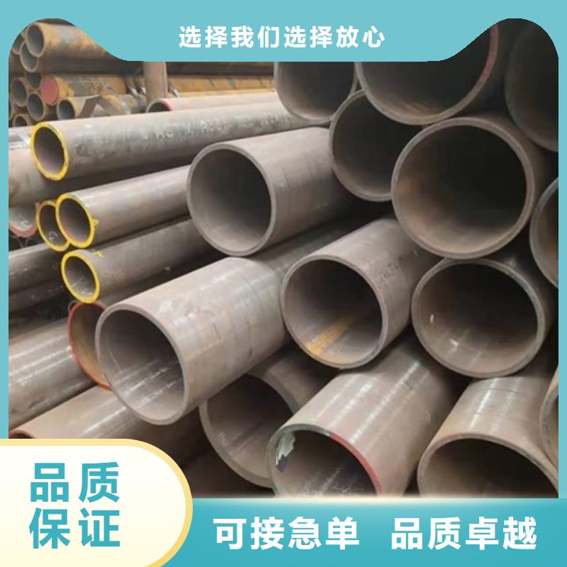无缝管大口径无缝钢管精心打造