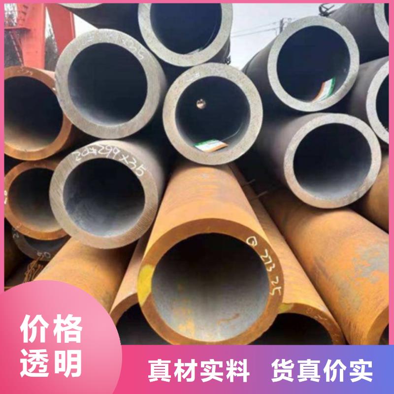 无缝管_厚壁无缝钢管一个起售