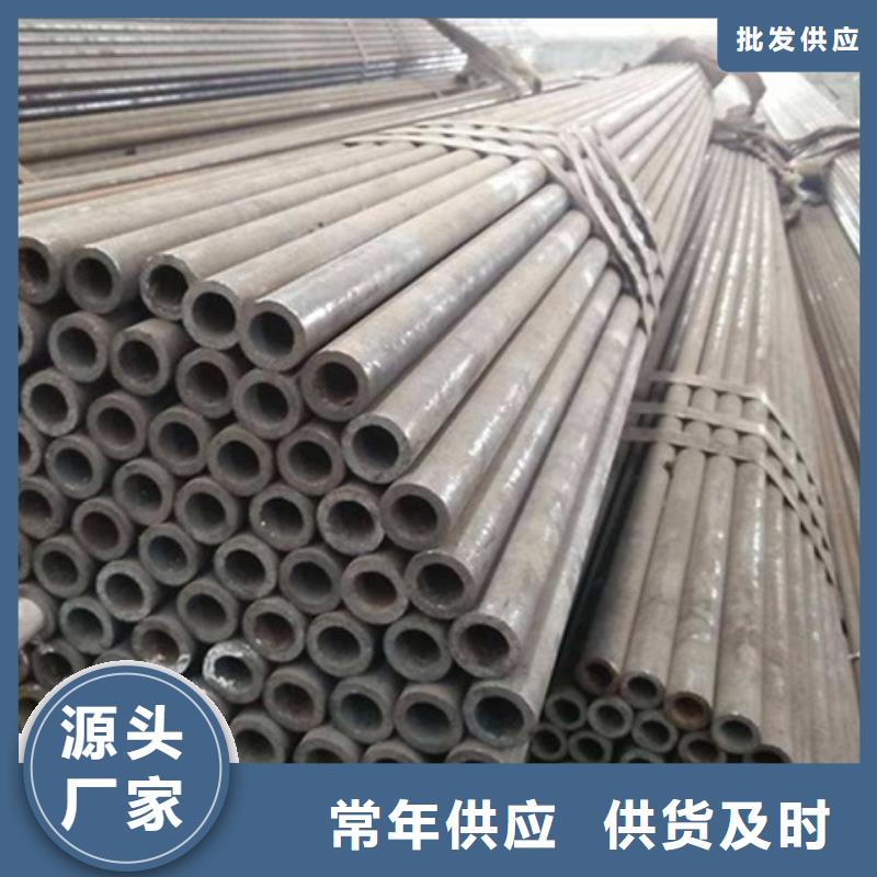 无缝管_厚壁合金管品质不将就