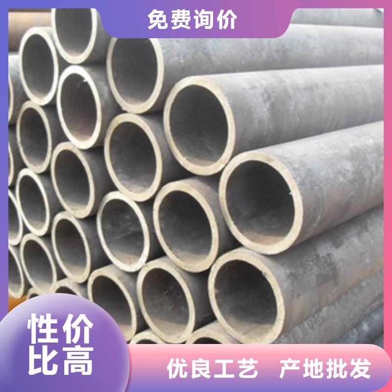 无缝管合金钢管大量现货供应