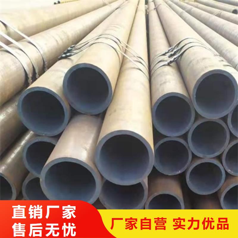 无缝管小口径无缝钢管打造行业品质