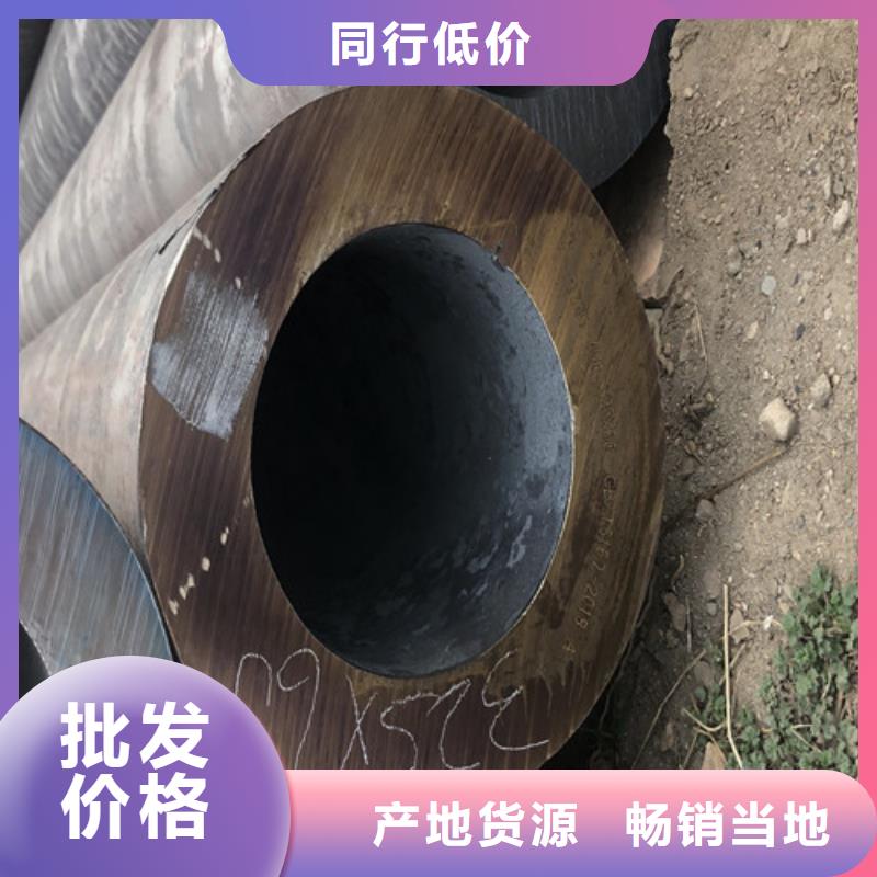 无缝钢管大口径无缝钢管产品实拍