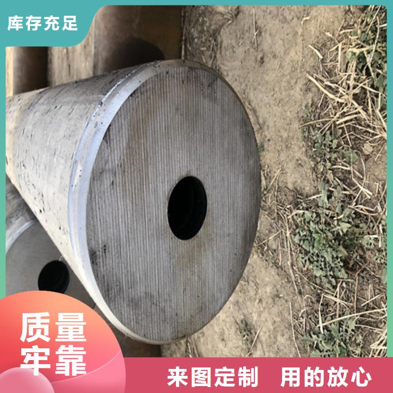 无缝钢管厚壁无缝钢管源头厂家供应