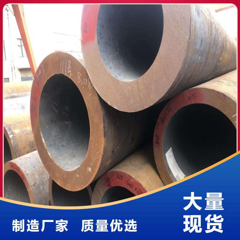 无缝钢管 厚壁无缝钢管优良工艺
