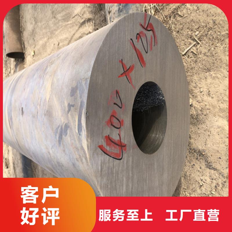 东环精拉无缝钢管无缝钢管【大口径精拉无缝钢管】厂家工艺先进aq00.com