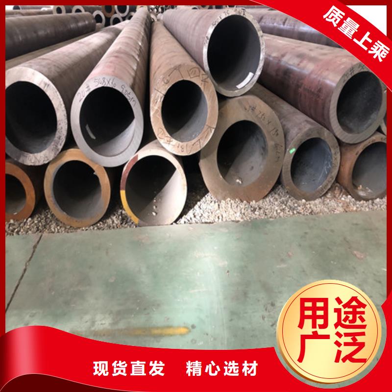 无缝钢管厚壁无缝钢管厂实力大厂家