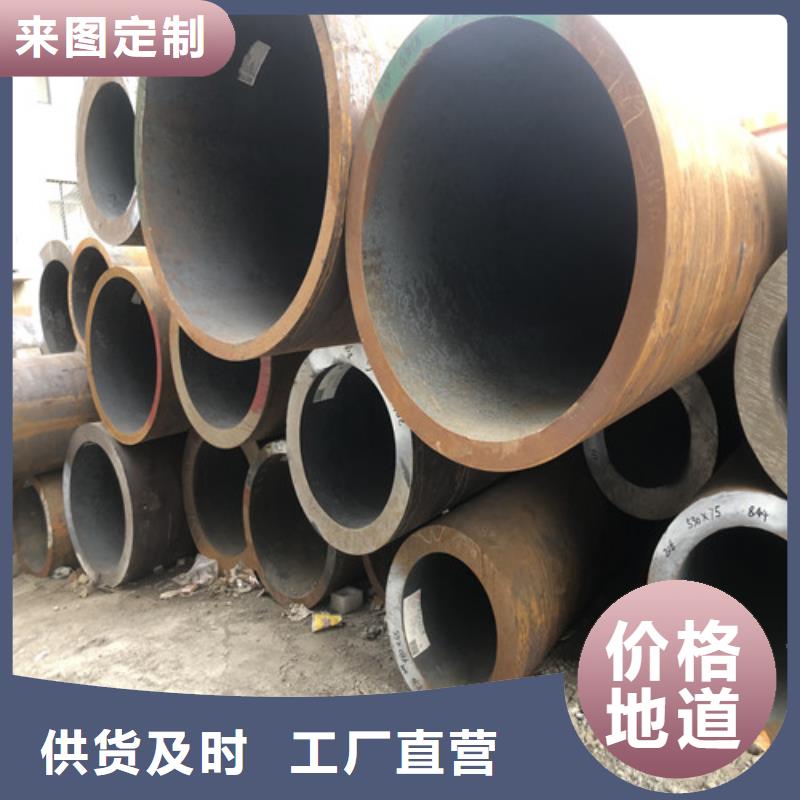 无缝钢管精拔无缝钢管生产经验丰富