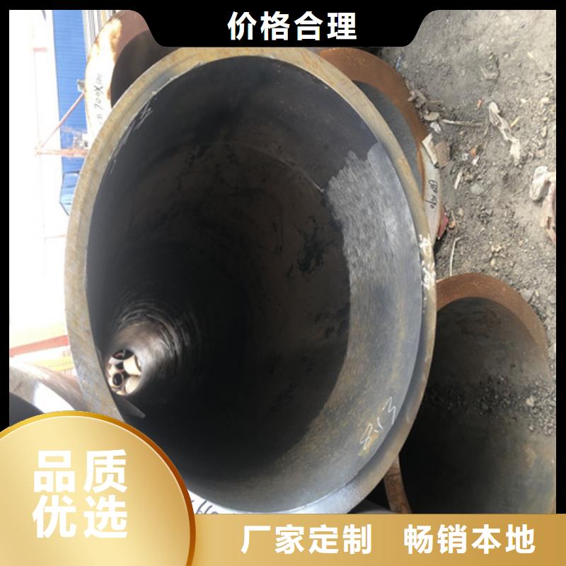 无缝钢管精拔无缝钢管追求细节品质