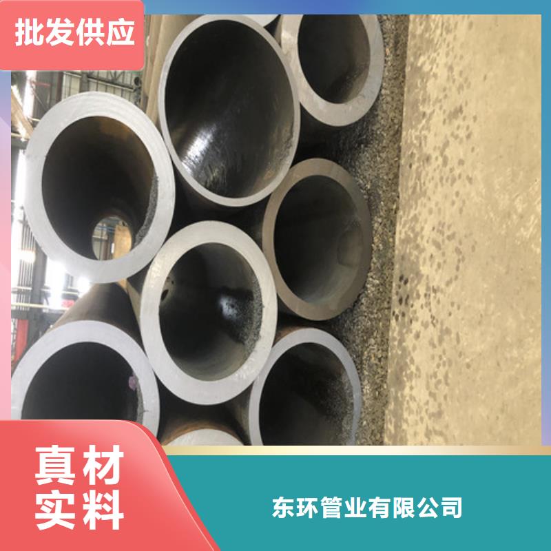 无缝钢管 厚壁无缝钢管货源直销