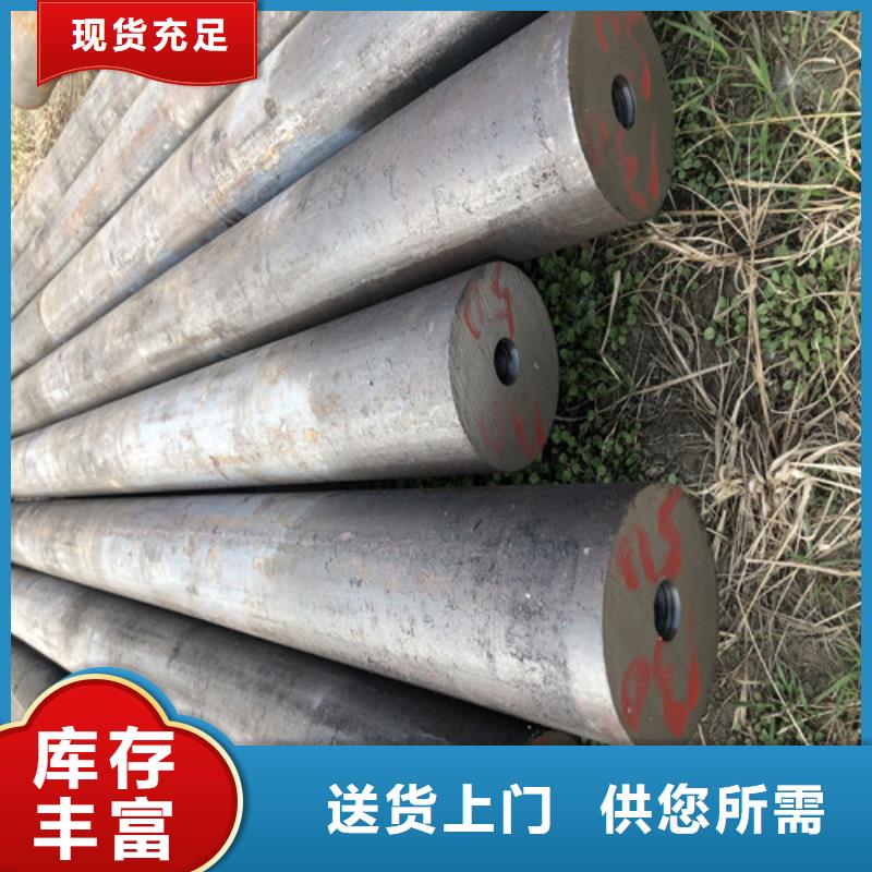 无缝钢管精拔无缝钢管好产品价格低
