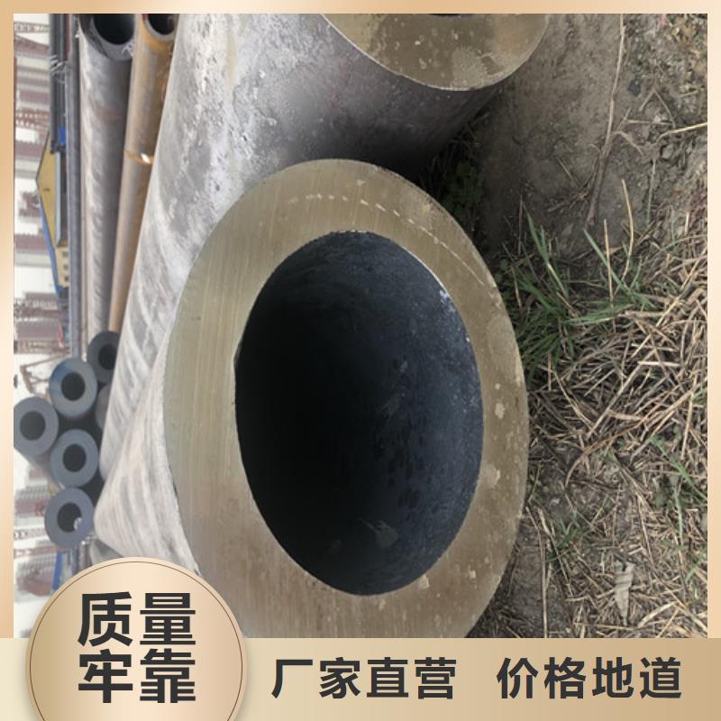 无缝钢管大口径精拔厚壁无缝钢管畅销本地