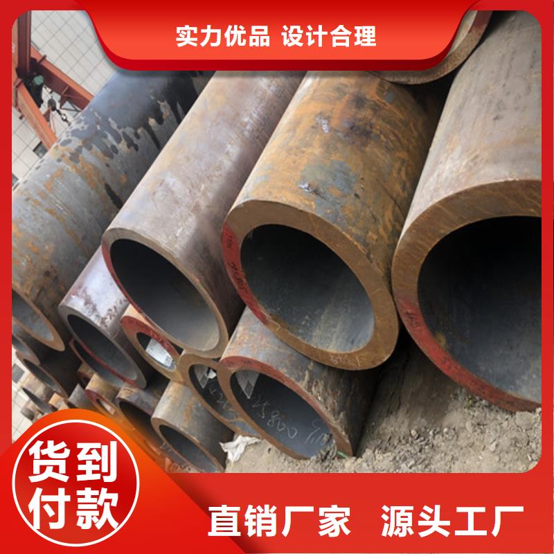 无缝钢管精拉无缝钢管质检合格发货