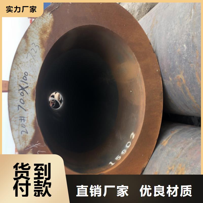 无缝钢管精拔厚壁无缝钢管国标检测放心购买