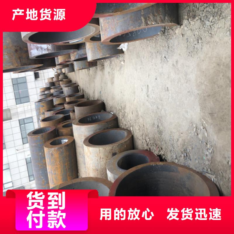 无缝钢管【厚壁无缝钢管】制造厂家