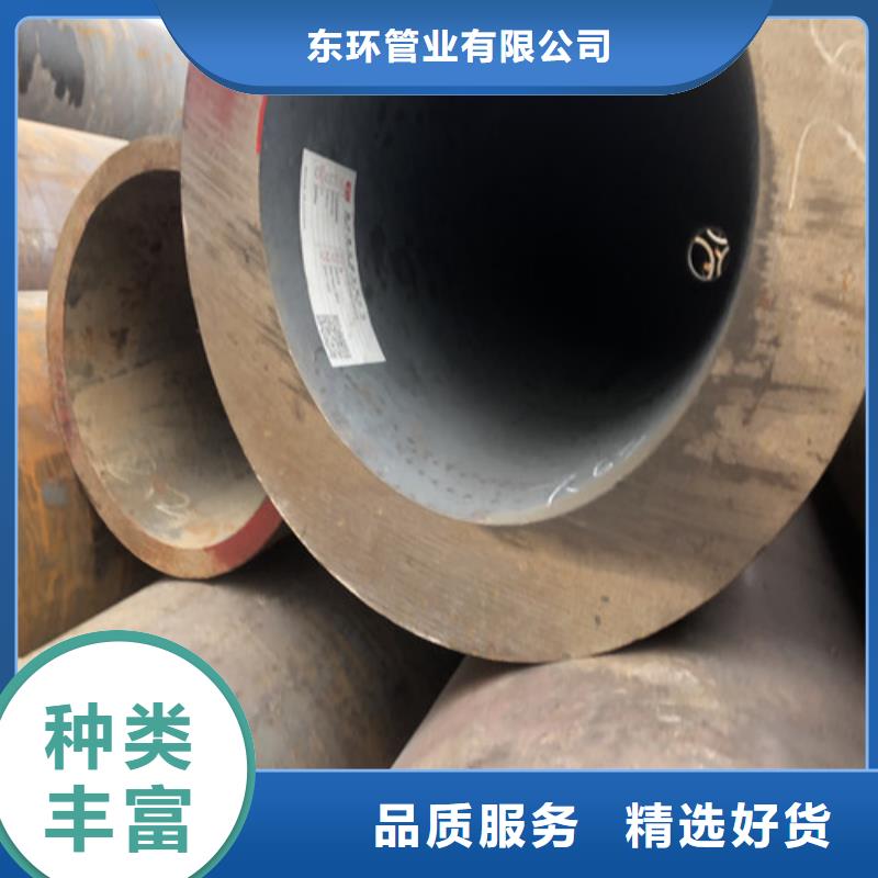 无缝钢管精拔无缝钢管生产经验丰富