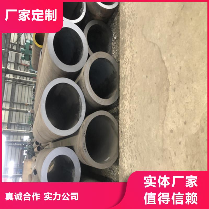 无缝钢管,大口径精拔无缝钢管工厂认证