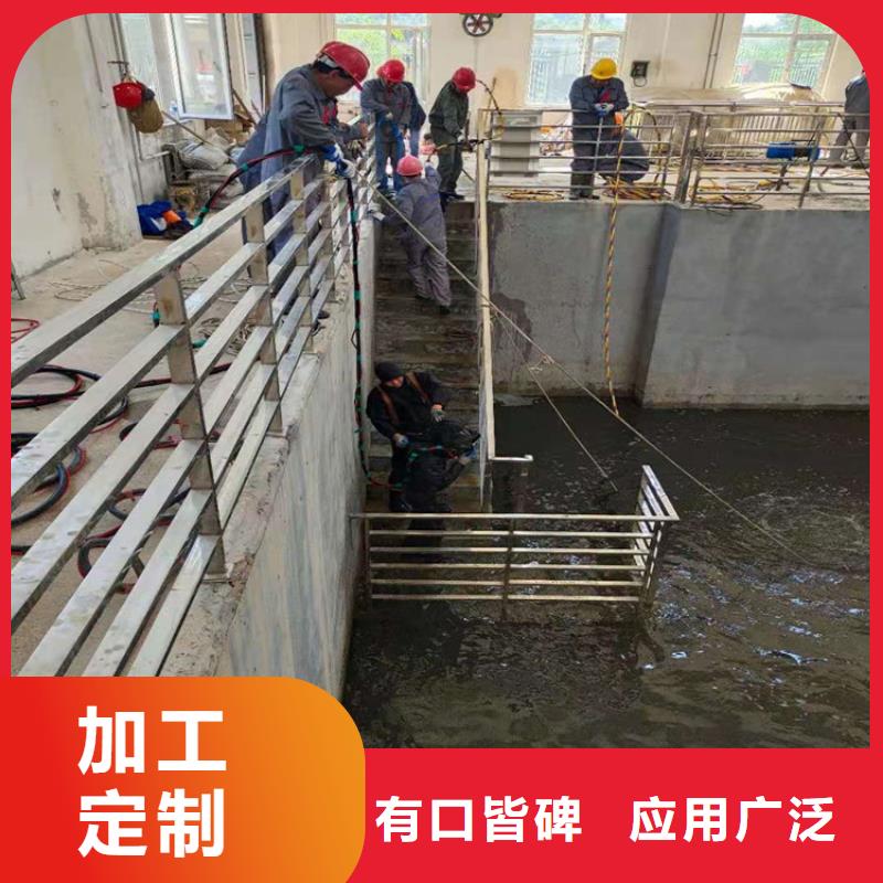 滁州市水下拆除打捞公司-本地潜水队