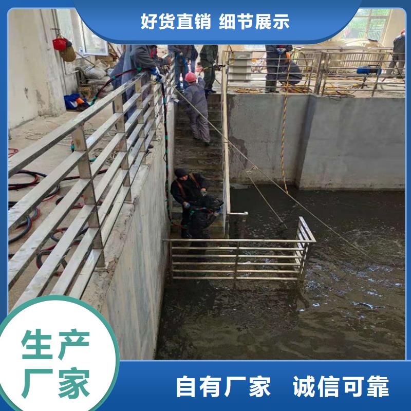 《龙强》灌云县水下录像摄像服务我们全力以赴