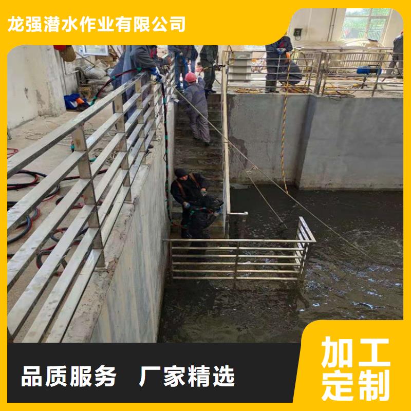 桂林市水下焊接服务欢迎咨询热线