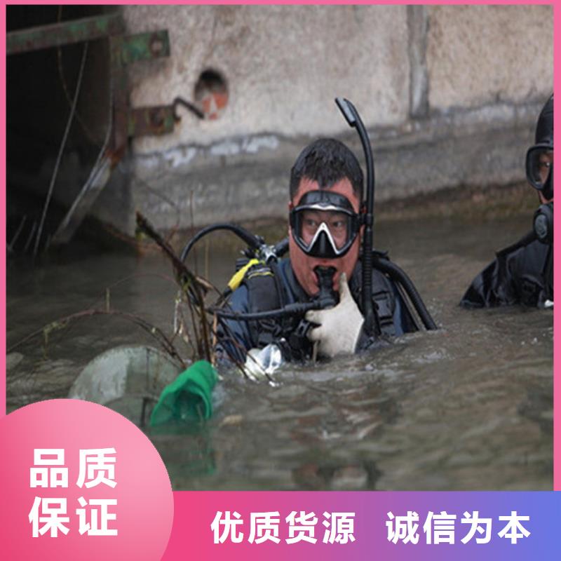 烟台市市政污水管道封堵公司-了解详情