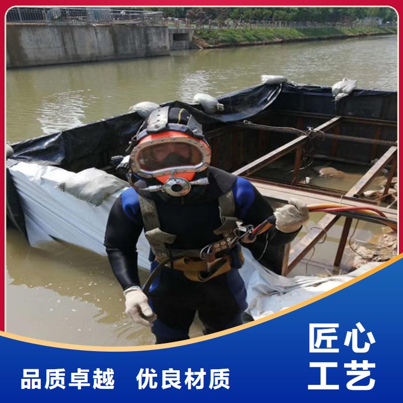 【打捞队】 管道水下安装良好口碑-市场覆盖|张掖|白银|甘南|庆阳|金昌|武威-阿奇乐乐