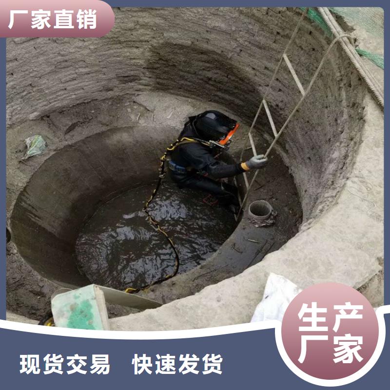 安阳市救援打捞队-了解详情