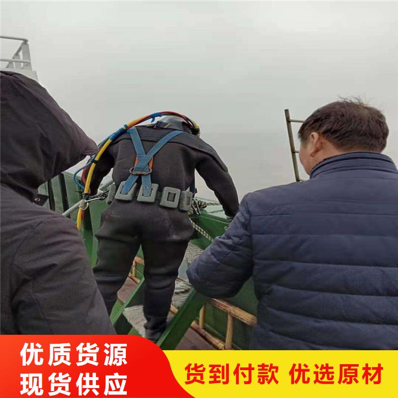 |池州|黄山|六安|芜湖|淮北龙强【打捞队 水下堵漏团队实力团队】
