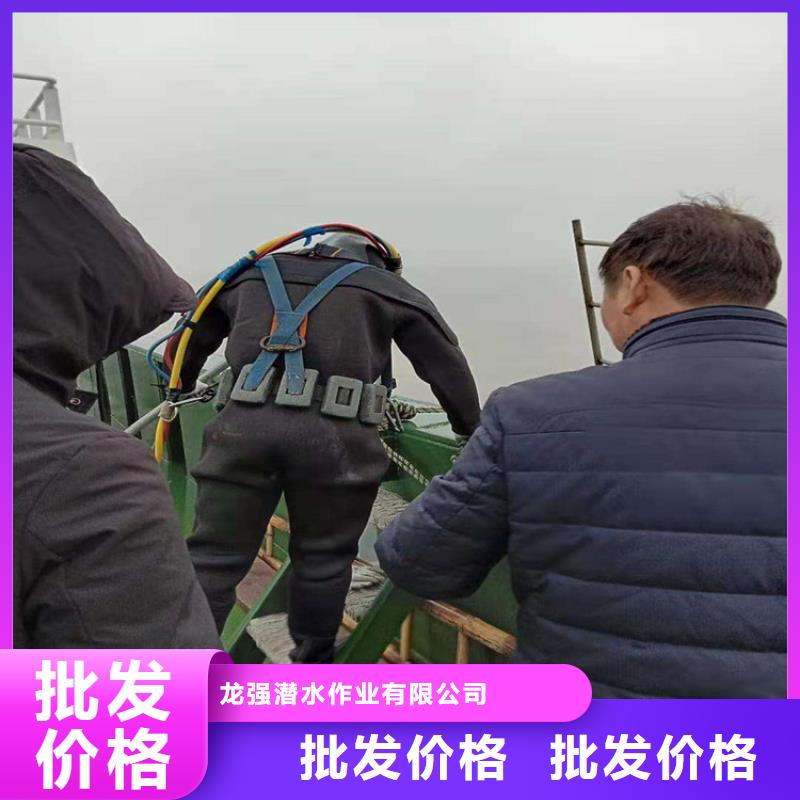 水下管道安装视频-水下管道安装|衡阳市|珠晖|衡山|湘潭|岳阳|邵阳|郴州|永州